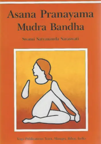 Asana Pranayama Mudra Bandha book image
