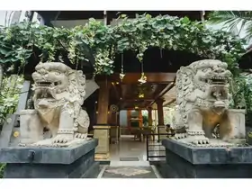 Divine Path Ubud campus entrance on Jl. Bisma